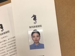 -海马体照相馆(大连罗斯福广场店)
