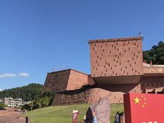 -乐山市博物馆