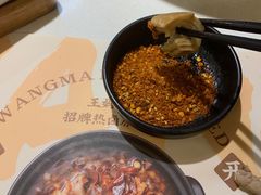 -王妈热卤·川味馆(海昌店)