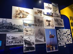 -大连市规划展示中心