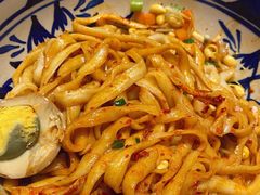 -老九圆山西面馆(CBD店)