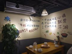 -黄泰吉拾味餐厅(江汉路店)