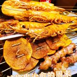 复古国潮风撸串圣地🥩