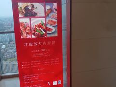 -嘉定凯悦·咖啡厅