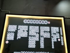 -荷塘土鸡(河东店)