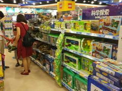 -TOYSRUS玩具反斗城(成都环球中心店)