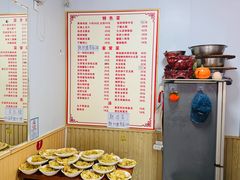 -如意香辣鸡架(总店)