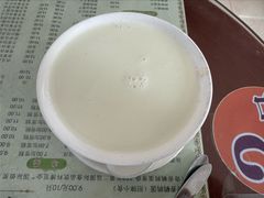 -阿三麻蓉汤圆(顺光大厦店)