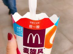 -麦当劳(北方国贸大厦店)