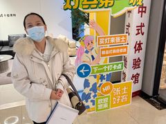 -张士灯具城(家居优选店)