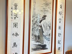 -面辣子·陕西家乡菜(钟楼店)