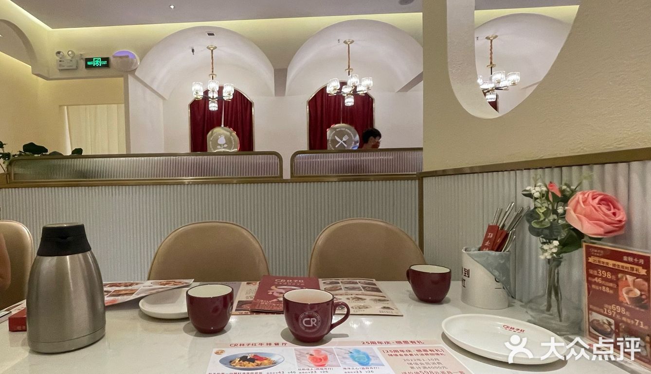 很受孩子們的歡迎 山榴蓮pizza：甜甜的榴蓮味道