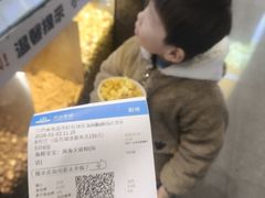 -万达影城(南昌融创茂IMAX店)