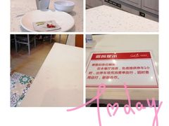 -新宝餐厅(流塘店)