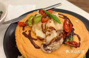 Souffle Squid