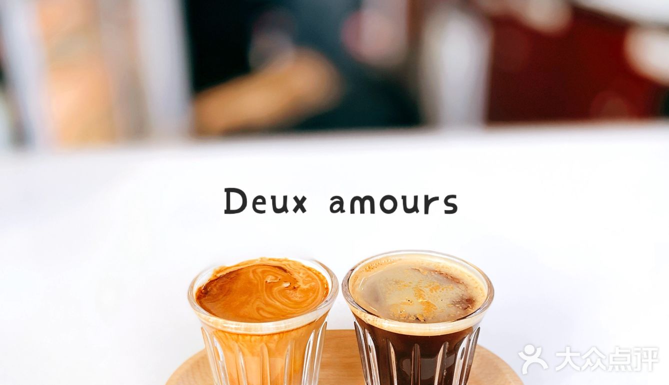 双城记咖啡｜j’ai deux amours 