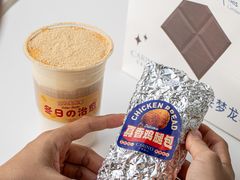 -皇家甜心(昌南店)