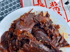 -郴州特产舜华临武鸭(郴州西站店)