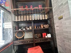 -张一元(总店)