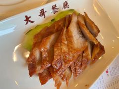 -大哥餐厅(西城花园店)