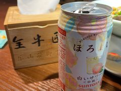 -全牛匠·乐山跷脚牛肉(西单华威约饭街店)