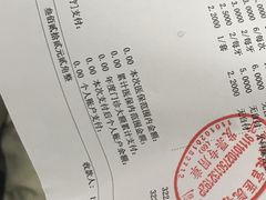 -北京市健宫医院