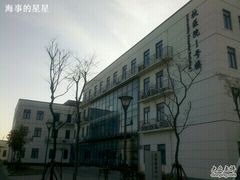 -上海海事大学(临港校区)