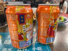 -御陕坊(交大店)