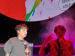 -瑞虹新天地月亮湾