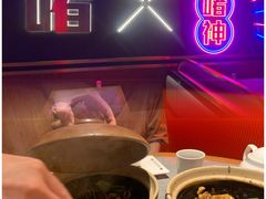 -啫神·广州地标美食(北京路店)