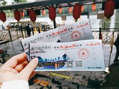 -桂林两江四湖景区