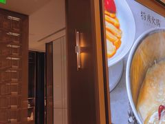 -红雀围·海鲜火锅(陆家嘴中心店)