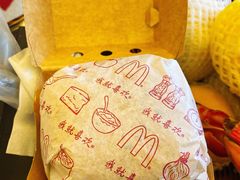 -麦当劳(交道口店)