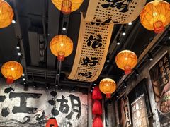 -周小波重庆小面·重庆名小吃(邹容路店)