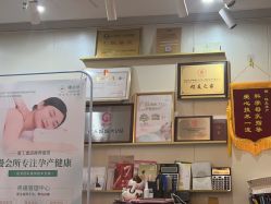 -Mamom club 慢会所(爱丁堡店)