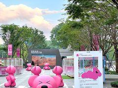 -东莞松山湖万象汇