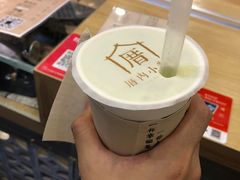 -厝内小眷村(东二环泰禾店)