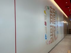 -龍歌自助小火锅(漳州二路爱购店)