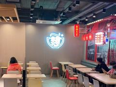 -永和大王(蛙嫩紫苏香·军博店)