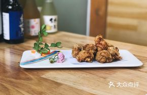 Japanese Fried Chicken Delight
