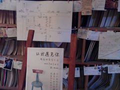 android_upload_pic-哈尔滨北方国际青年旅舍(中央大街店)