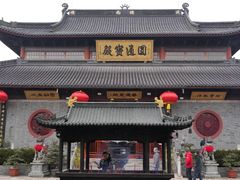 -东钱湖小普陀景区