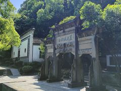 -严子陵钓台(富春江小三峡)