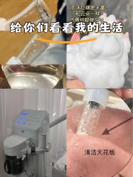 -SKIN79皮肤管理中心