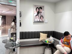-海马体大师店(广州天汇广场IGC大师店)