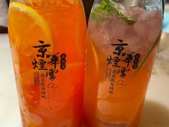 -京华烟云·北京烤鸭(领展购物广场·中关村店)