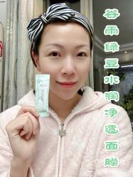 -谷雨官方旗舰店