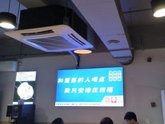 -四禧精酿烧烤串吧(大明湖店)