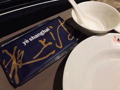 -夜上海(新天地店)