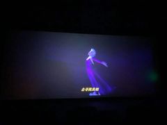-SFC上影影城(南京新城市广场店)